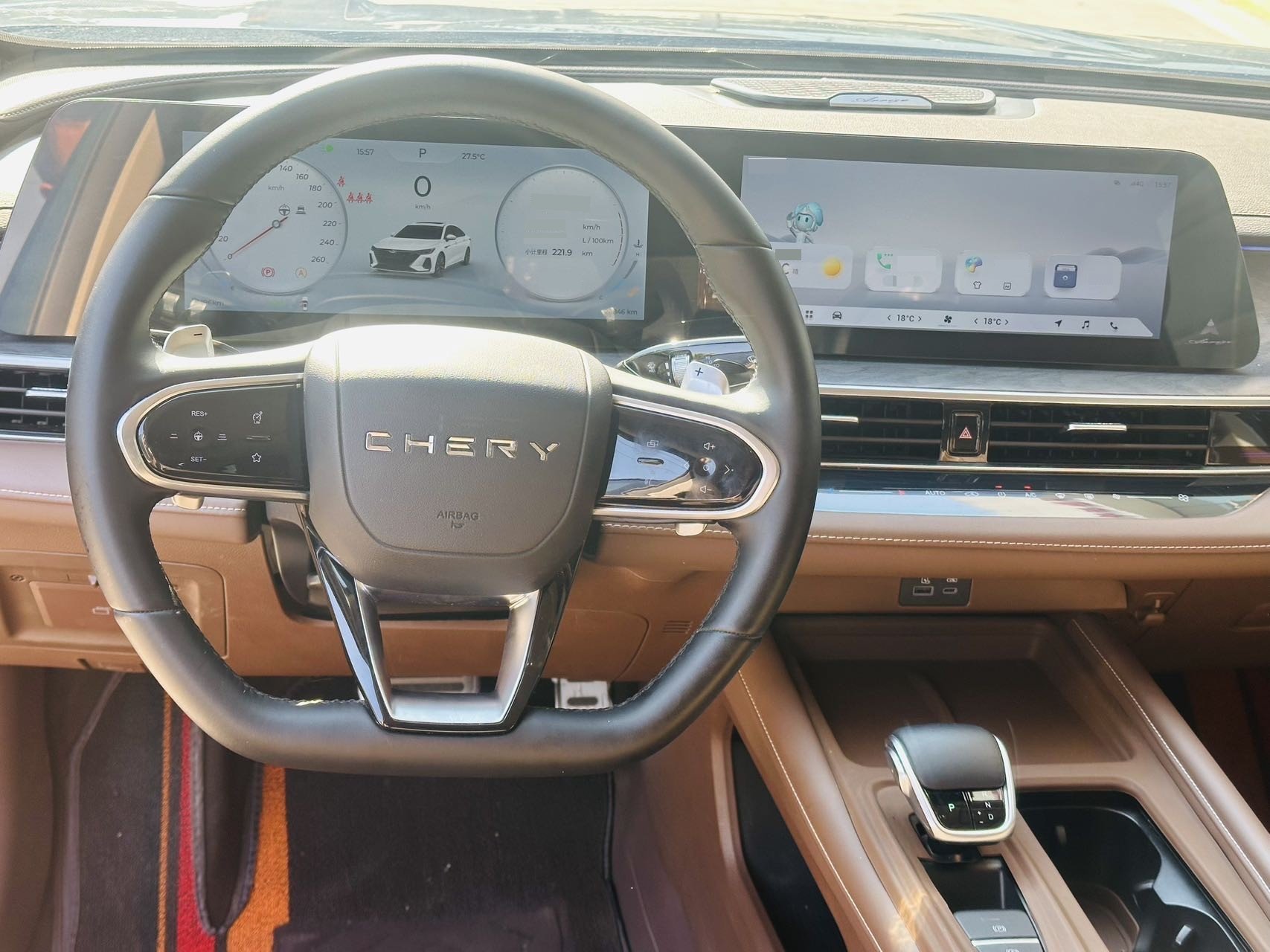 Chery Arrizo 8 2025 #4 Chery Arrizo 8 2025 صورة سيارة #4