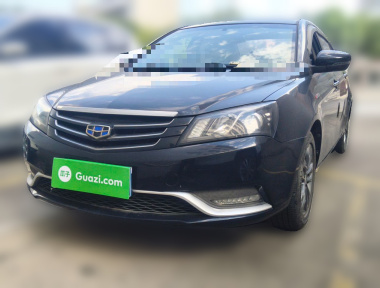 GEELY Emgrand 2016 GEELY Emgrand 2016 car image