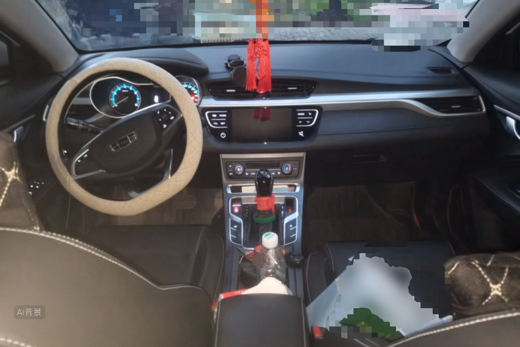 GEELY Emgrand 2020 immagine di auto #11