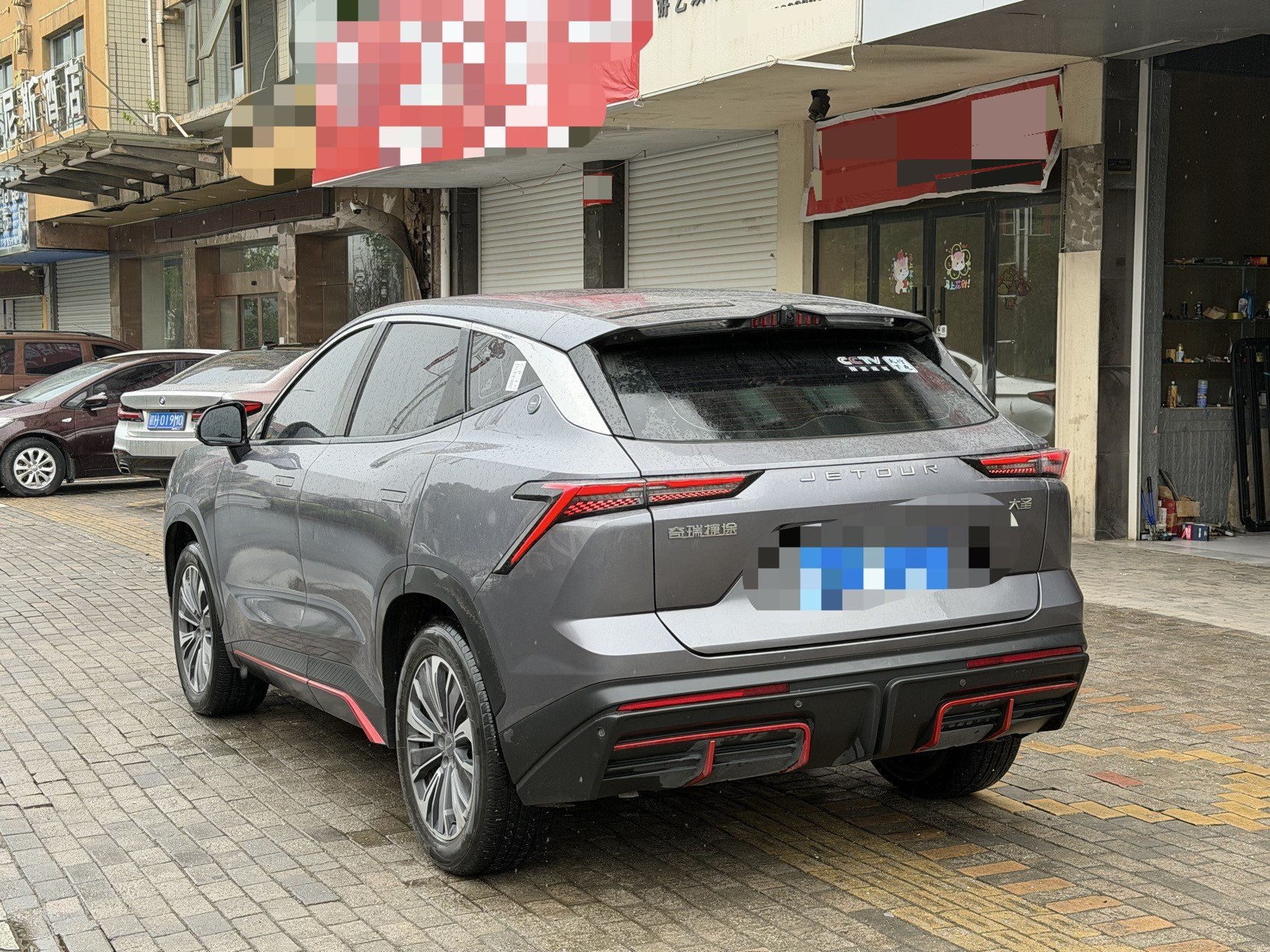 Jetour Dashing 2024 #9 Jetour Dashing 2024 image de voiture #9