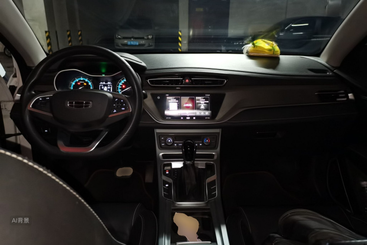 GEELY Emgrand 2022 car image #11