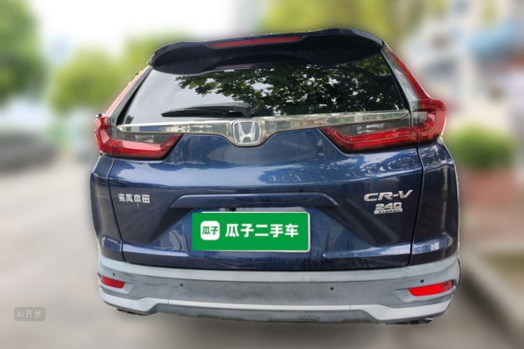 Honda CR-V 2020 #6 Honda CR-V 2020 car image #6