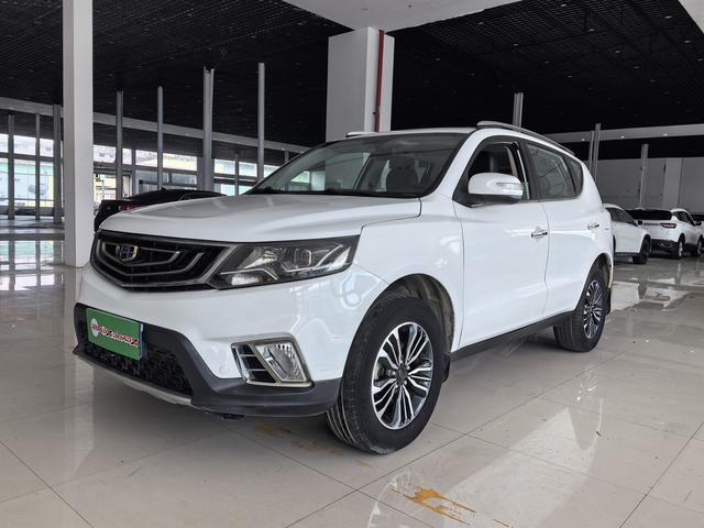GEELY Vision X6 2017 #11 GEELY Vision X6 2017 car image #11