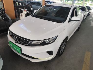 GEELY Emgrand GL 2020 car image 