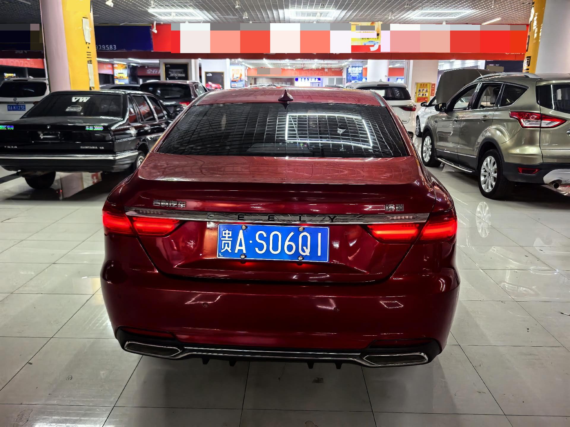 GEELY Binray 2019 #9 GEELY Binray 2019 изображение автомобиля #9
