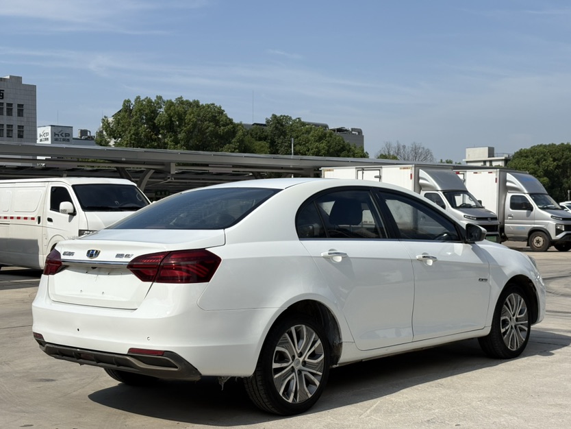 GEELY Emgrand New Energy 2018 صورة سيارة #6