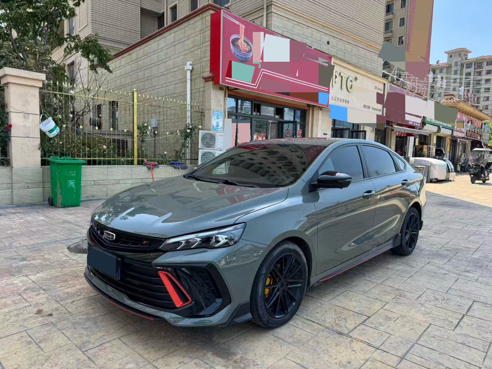 GEELY Binray 2022 GEELY Binray 2022 immagine di auto