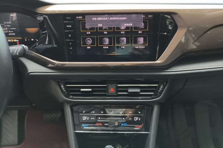 Volkswagen Tharu 2023 car image #13