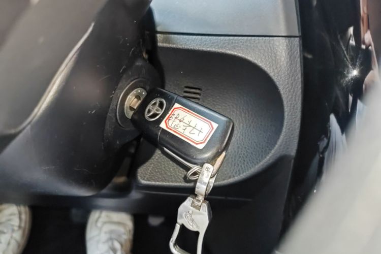 Toyota Corolla 2017 car image #14