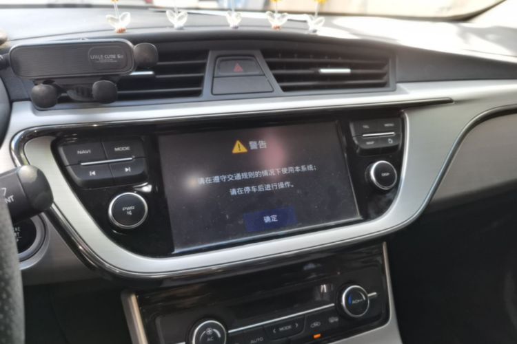 GEELY Emgrand GL 2016 #13 GEELY Emgrand GL 2016 car image #13