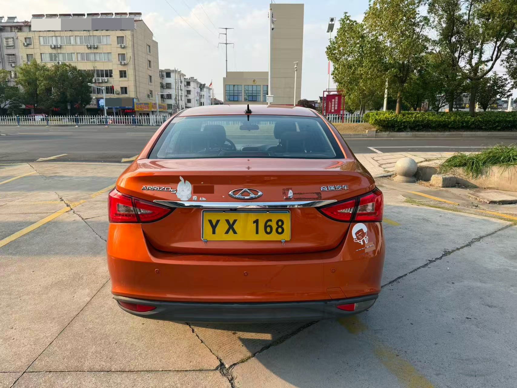 Chery Arrizo 5 2018 car image #3