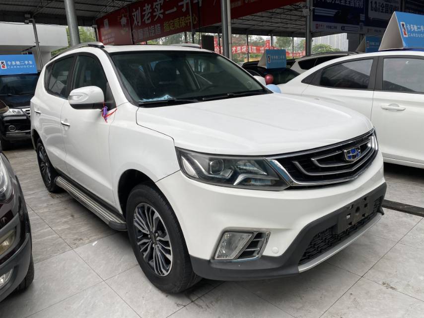 GEELY Vision X6 2017 imagen de coche #6