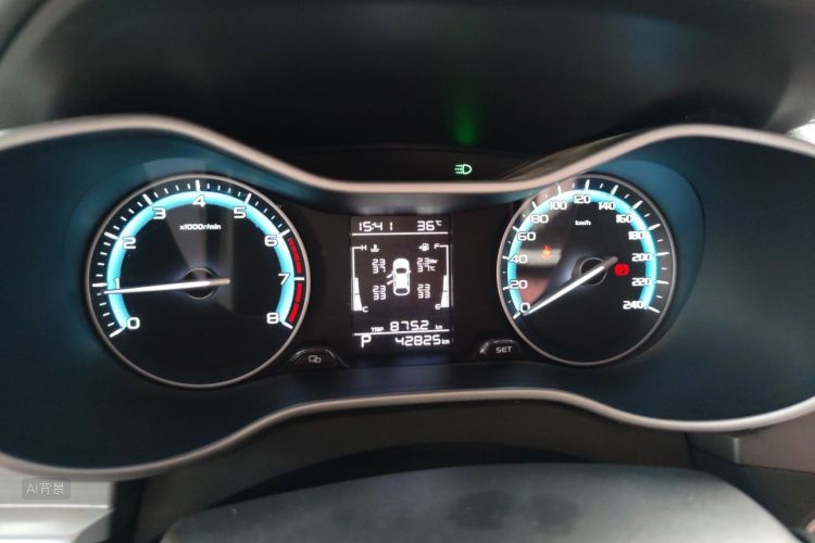 GEELY Emgrand 2021 #13 GEELY Emgrand 2021 car image #13