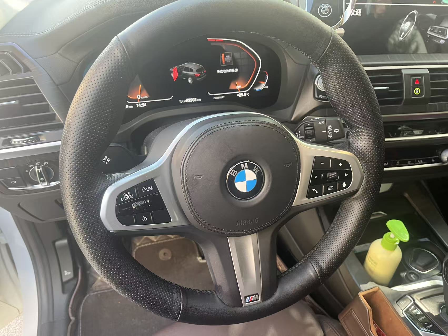 BMW X3 2021 car image #6