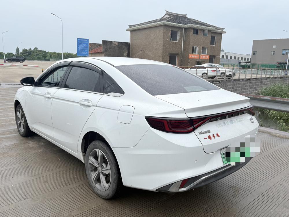 GEELY Emgrand L HiP 2023 imagen de coche #3