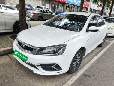 GEELY Emgrand 2019 car image 