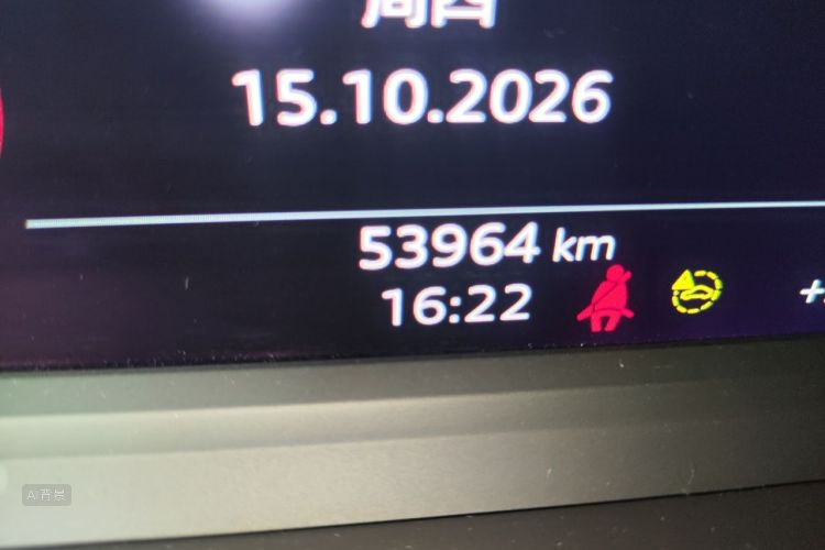 Audi A3 2021 immagine di auto #14