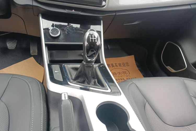 Chery Arrizo 5 2021 #14 Chery Arrizo 5 2021 car image #14