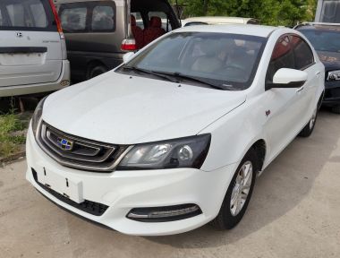 GEELY Emgrand 2017 immagine di auto 