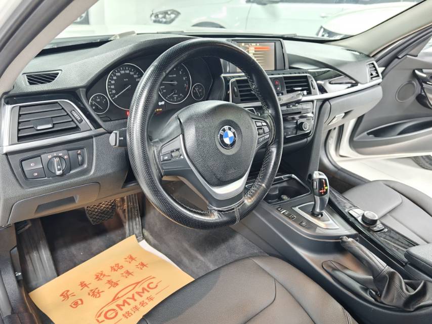 BMW 3 Series 2017 #9 BMW 3 Series 2017 car image #9