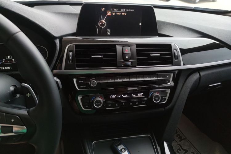 BMW 3 Series 2017 #13 BMW 3 Series 2017 صورة سيارة #13