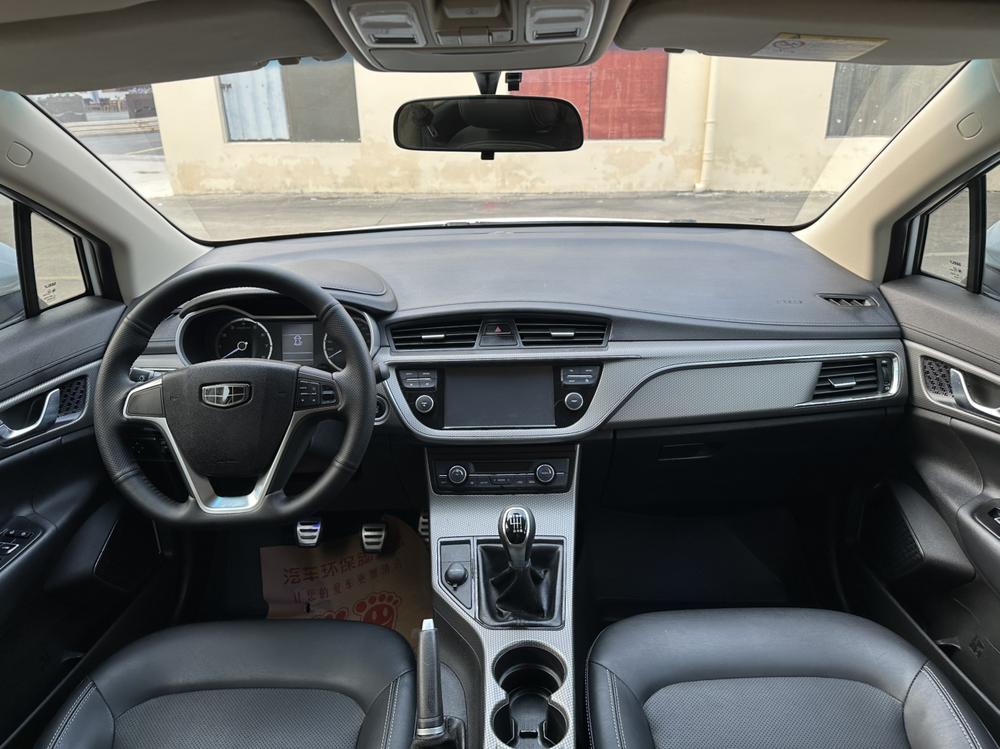 GEELY Emgrand GS 2016 car image #9