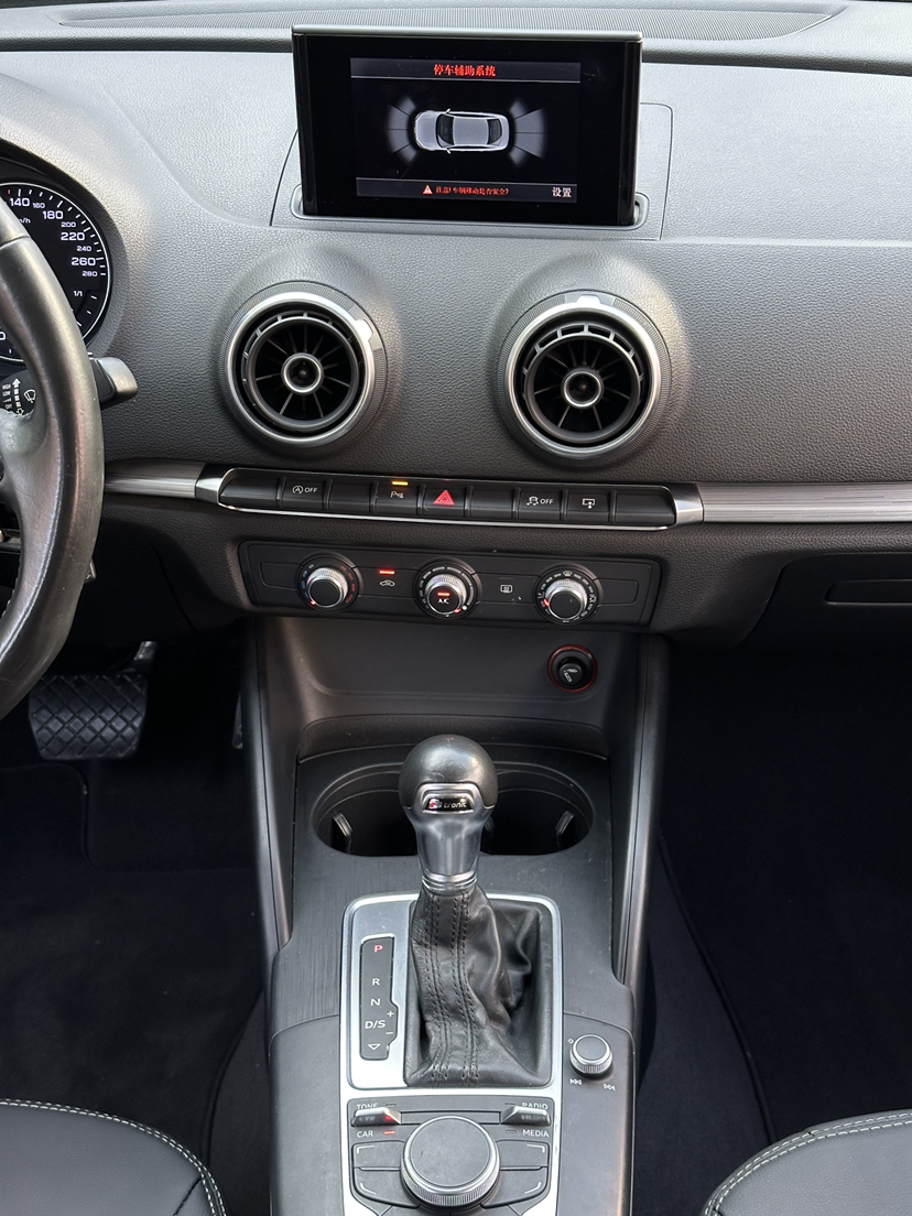 Audi A3 2015 #5 Audi A3 2015 immagine di auto #5