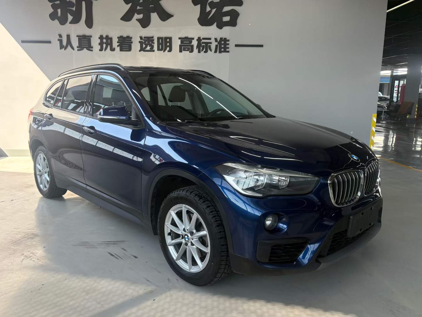 BMW X1 2018 #4 BMW X1 2018 image de voiture #4