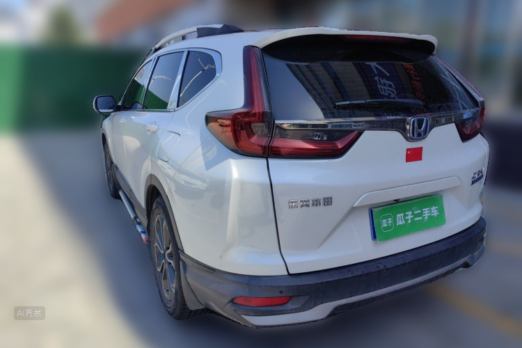 Honda CR-V 2020 #5 Honda CR-V 2020 car image #5