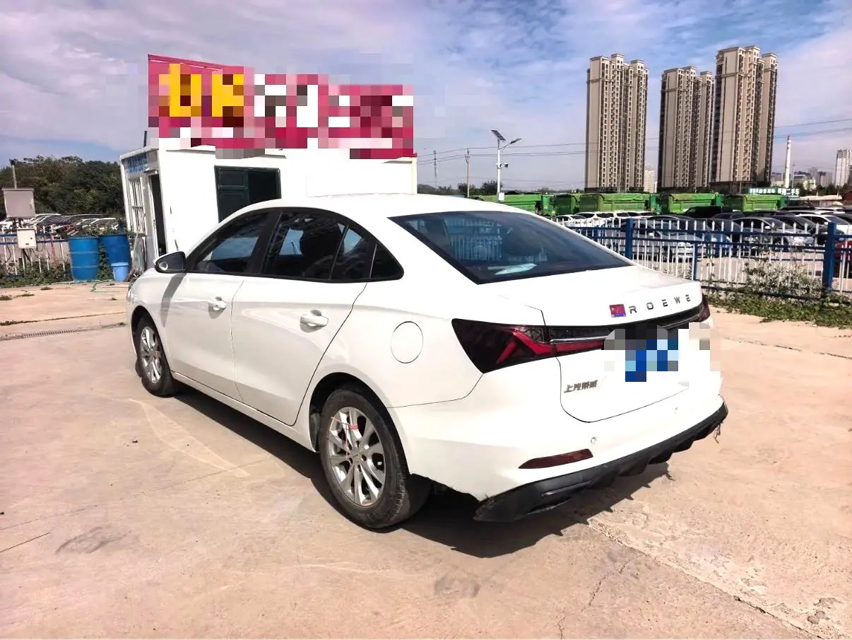 Roewe i5 2023 immagine di auto #9