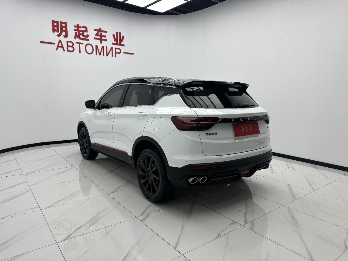 GEELY Coolray 2022 #8 GEELY Coolray 2022 car image #8