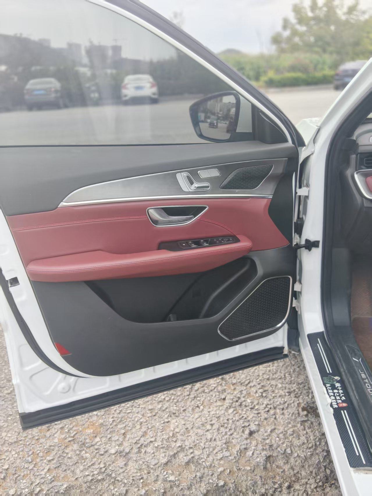 Jetour X70 PLUS 2021 #7 Jetour X70 PLUS 2021 car image #7