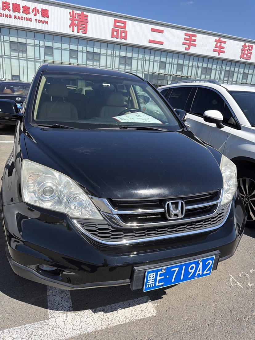 Honda CR-V 2010 Honda CR-V 2010 car image