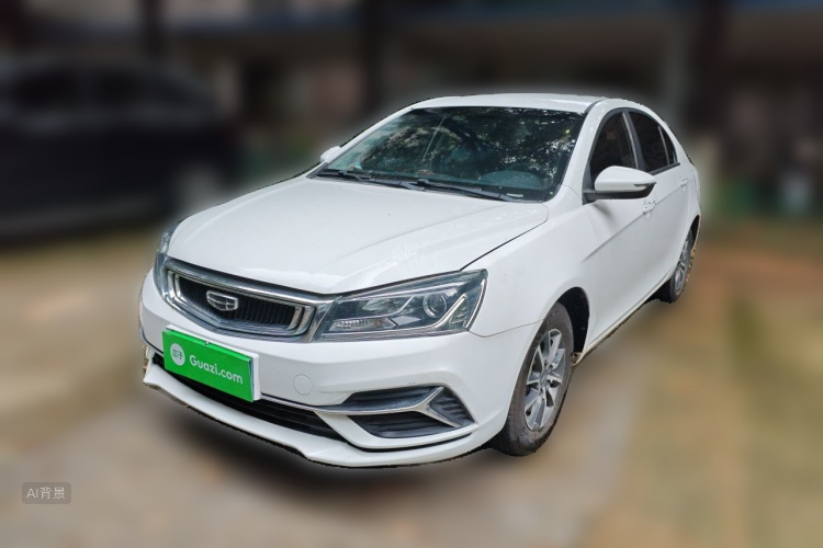 GEELY Emgrand 2020 car image #2