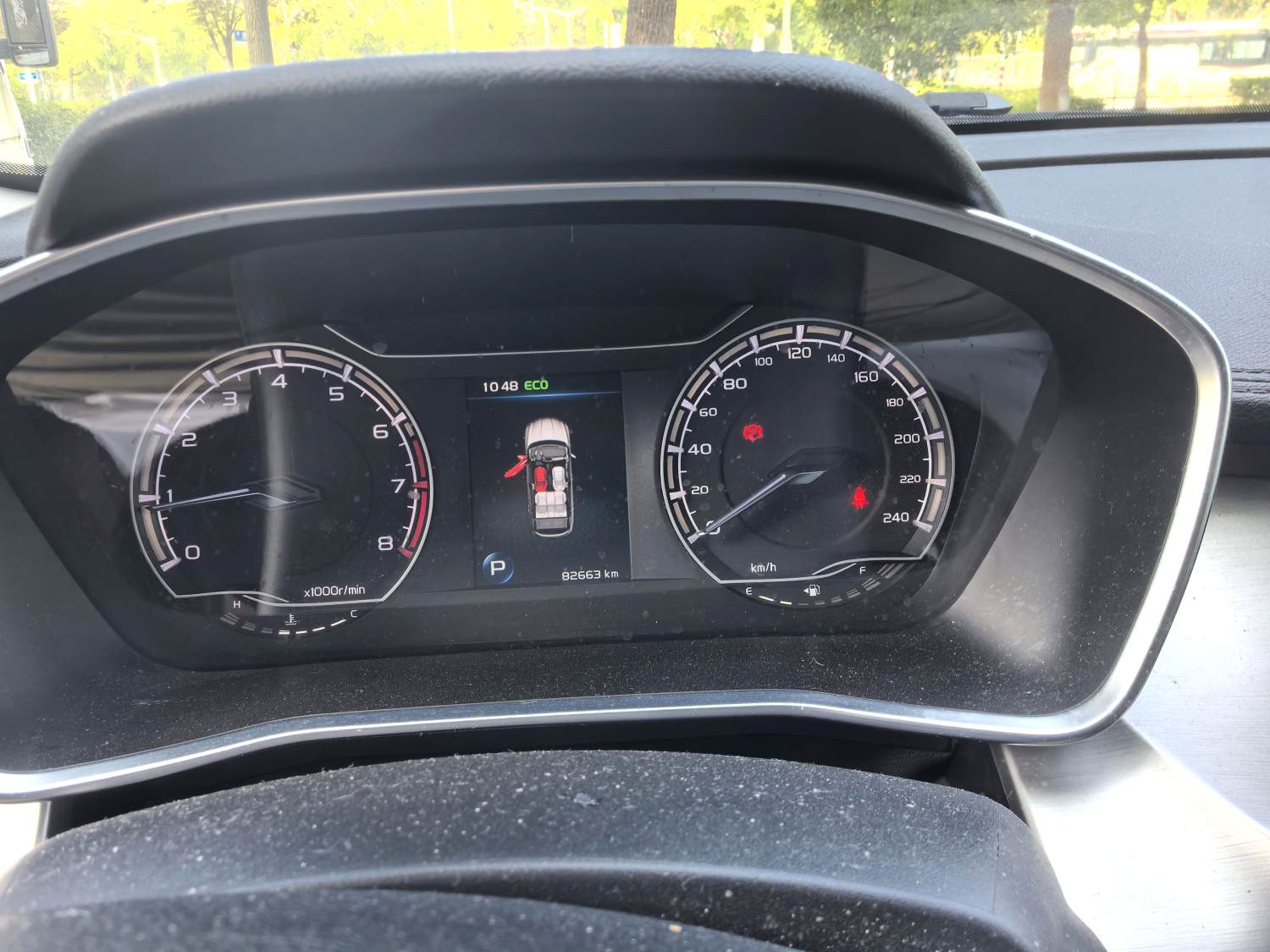 GEELY Coolray 2021 #8 GEELY Coolray 2021 immagine di auto #8