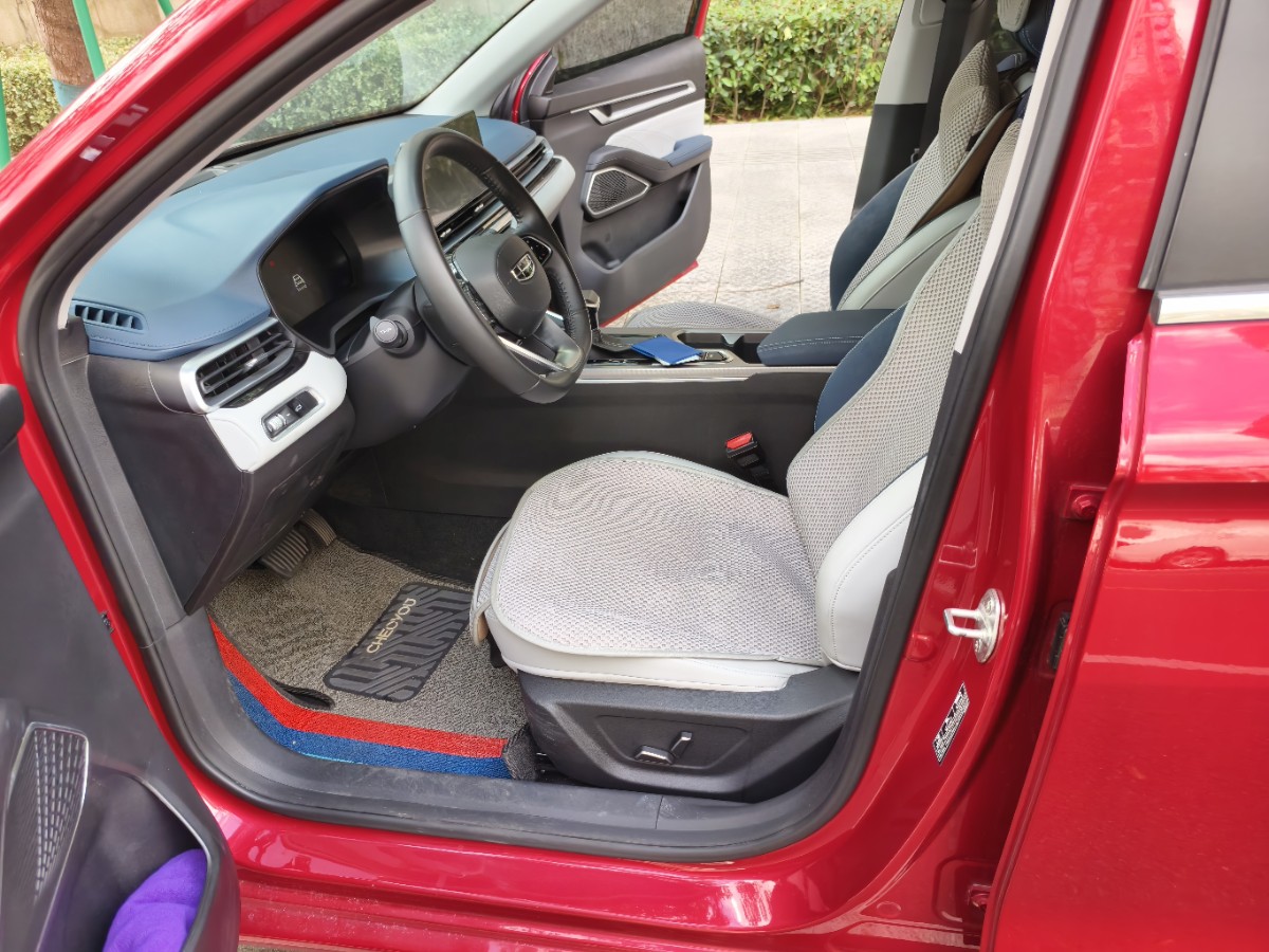 GEELY Emgrand 2022 #3 GEELY Emgrand 2022 car image #3