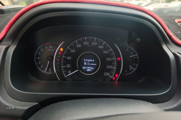 Honda CR-V 2016 car image #13