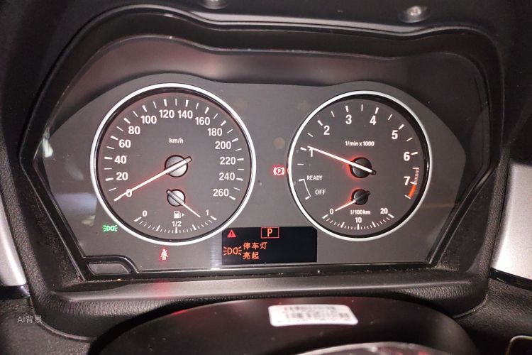 BMW X1 2017 #13 BMW X1 2017 immagine di auto #13