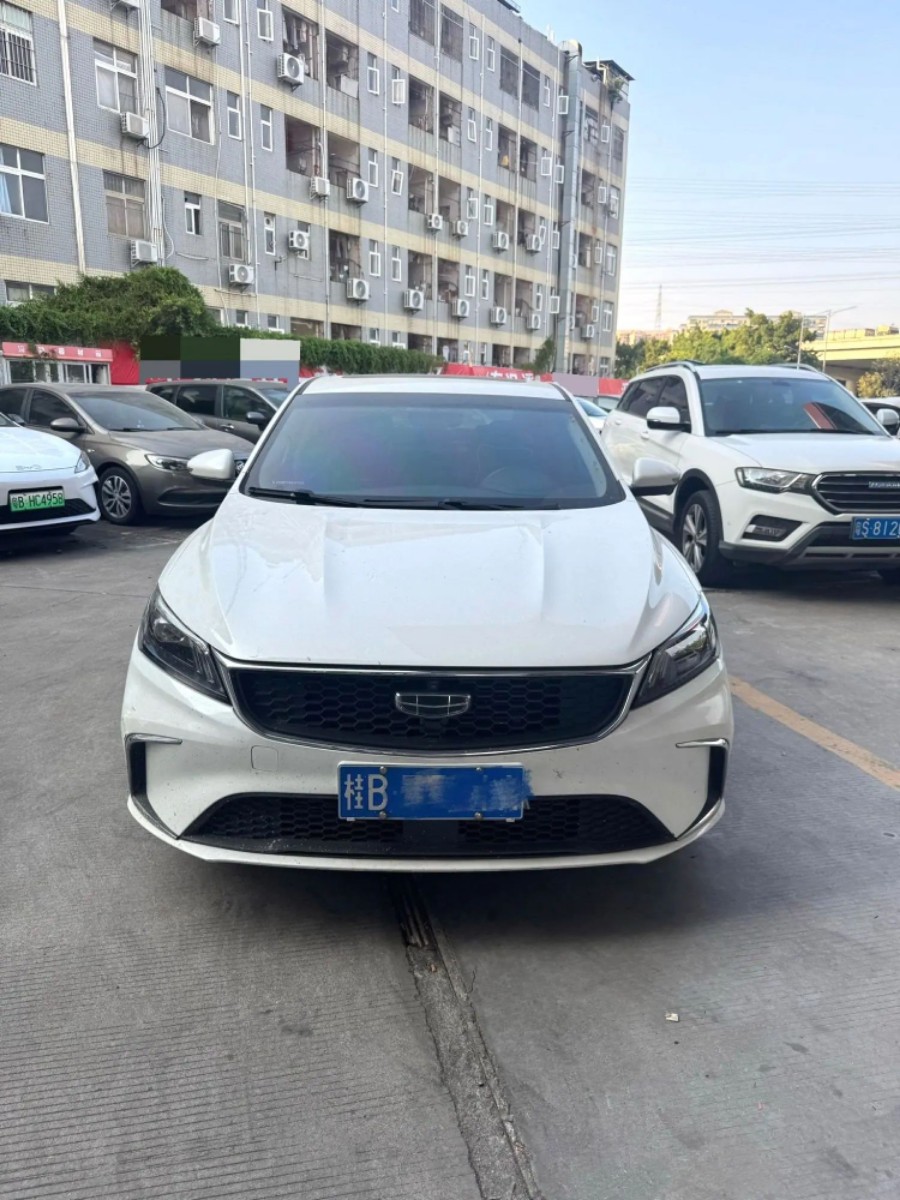 GEELY Binray 2021 immagine di auto #2