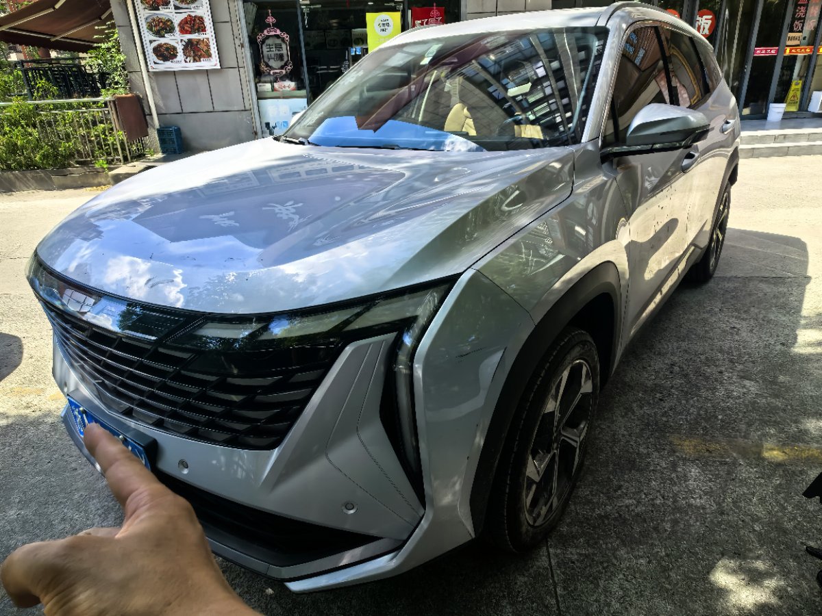 GEELY Boyue L 2023 GEELY Boyue L 2023 car image