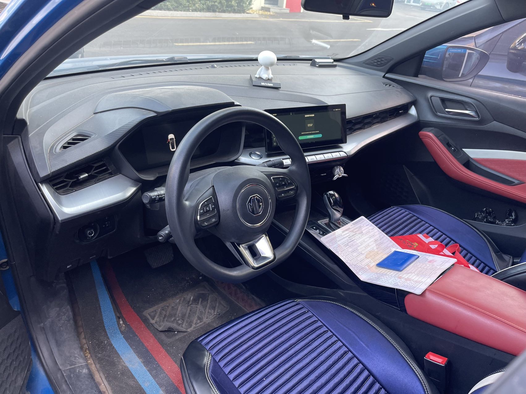 MG 5 2021 #5 MG 5 2021 immagine di auto #5