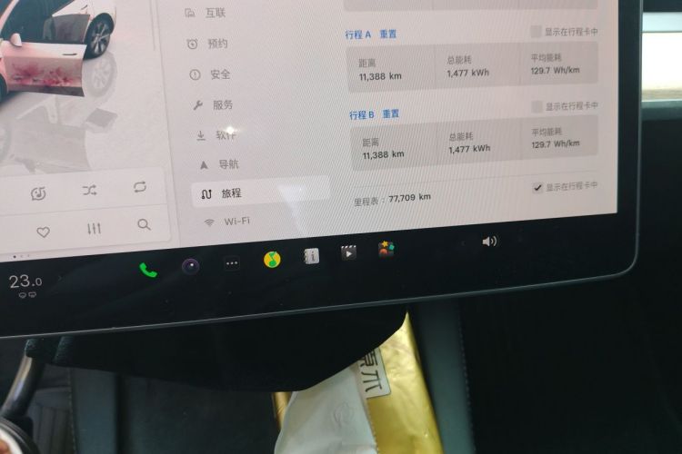 Tesla Model Y 2022 car image #8