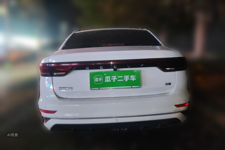 GEELY Emgrand 2025 car image #6