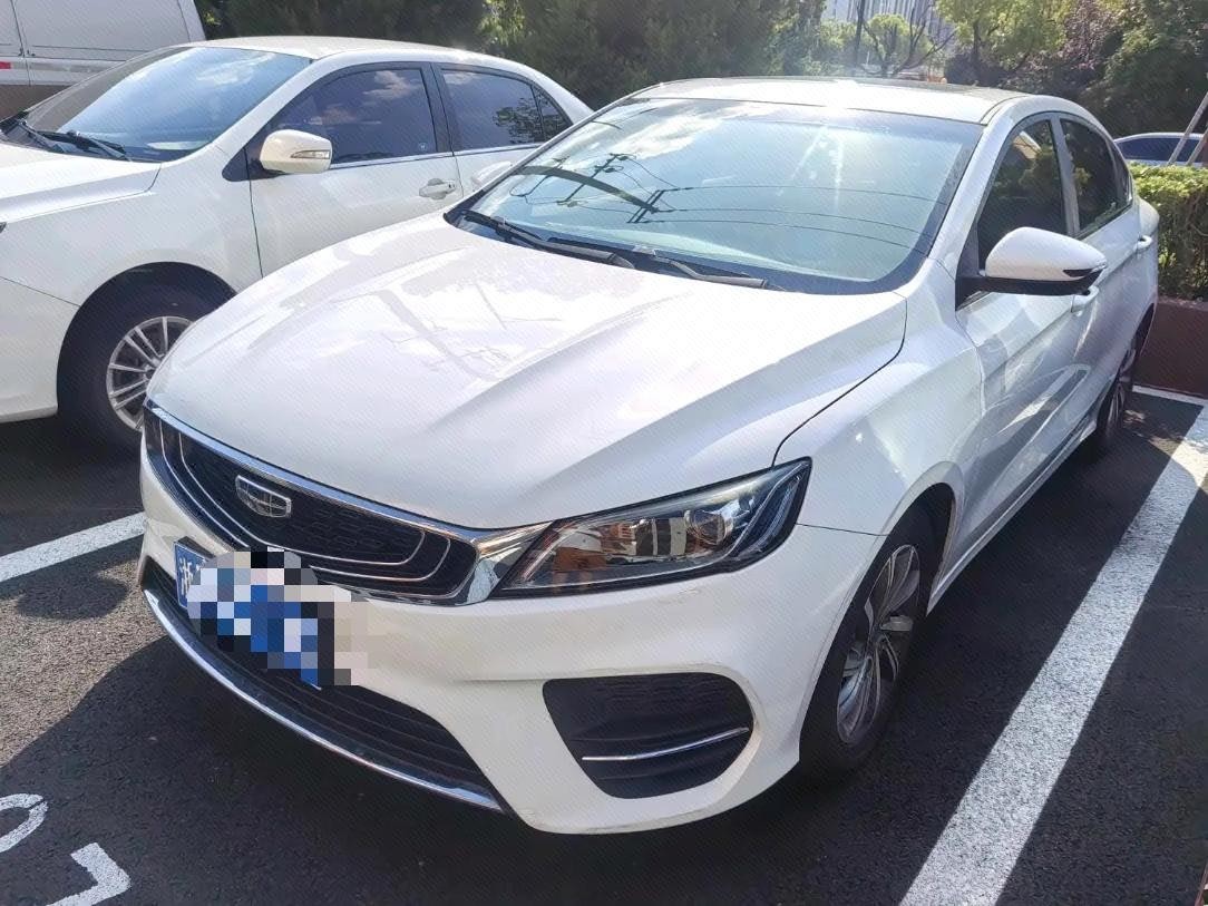 GEELY Binray 2020 GEELY Binray 2020 car image