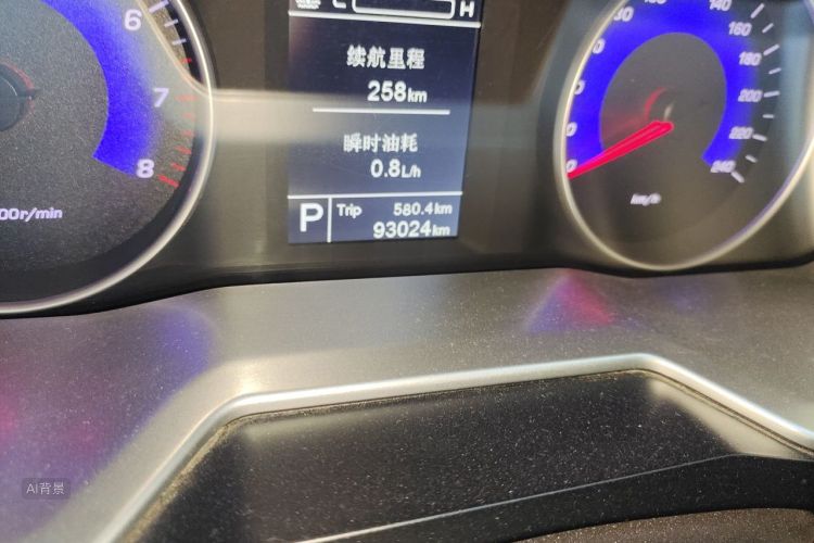 GEELY Emgrand 2016 #14 GEELY Emgrand 2016 car image #14