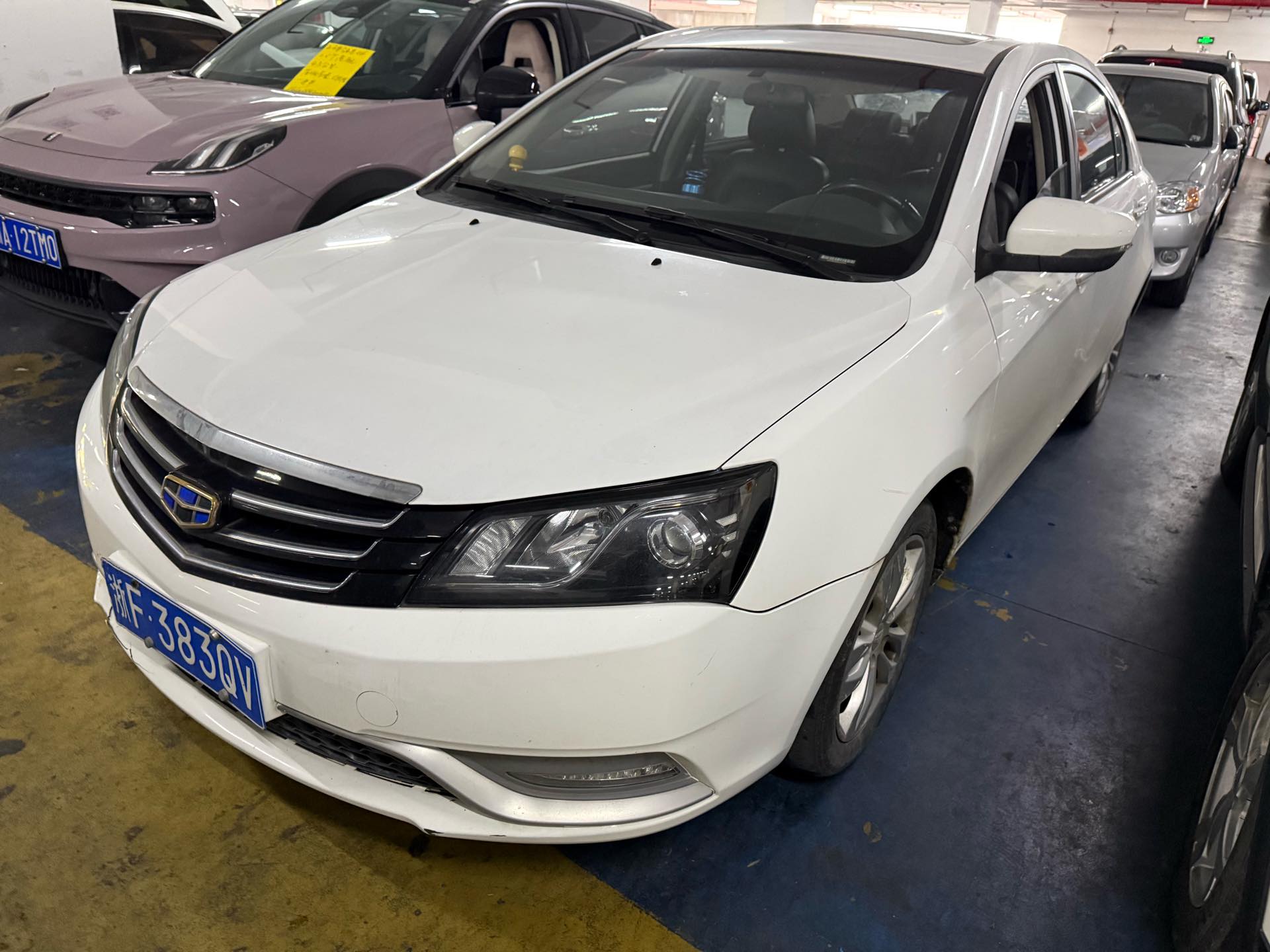 GEELY Emgrand 2015 GEELY Emgrand 2015 car image
