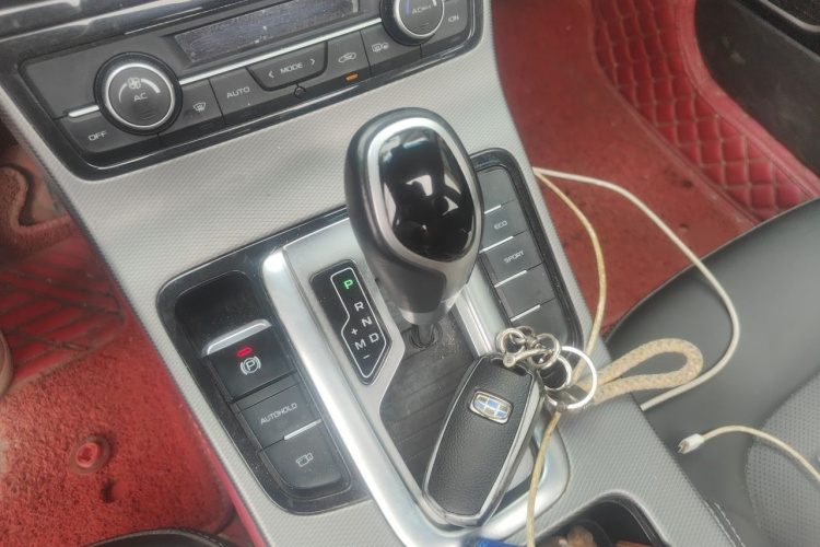 GEELY Emgrand GL 2018 car image #18
