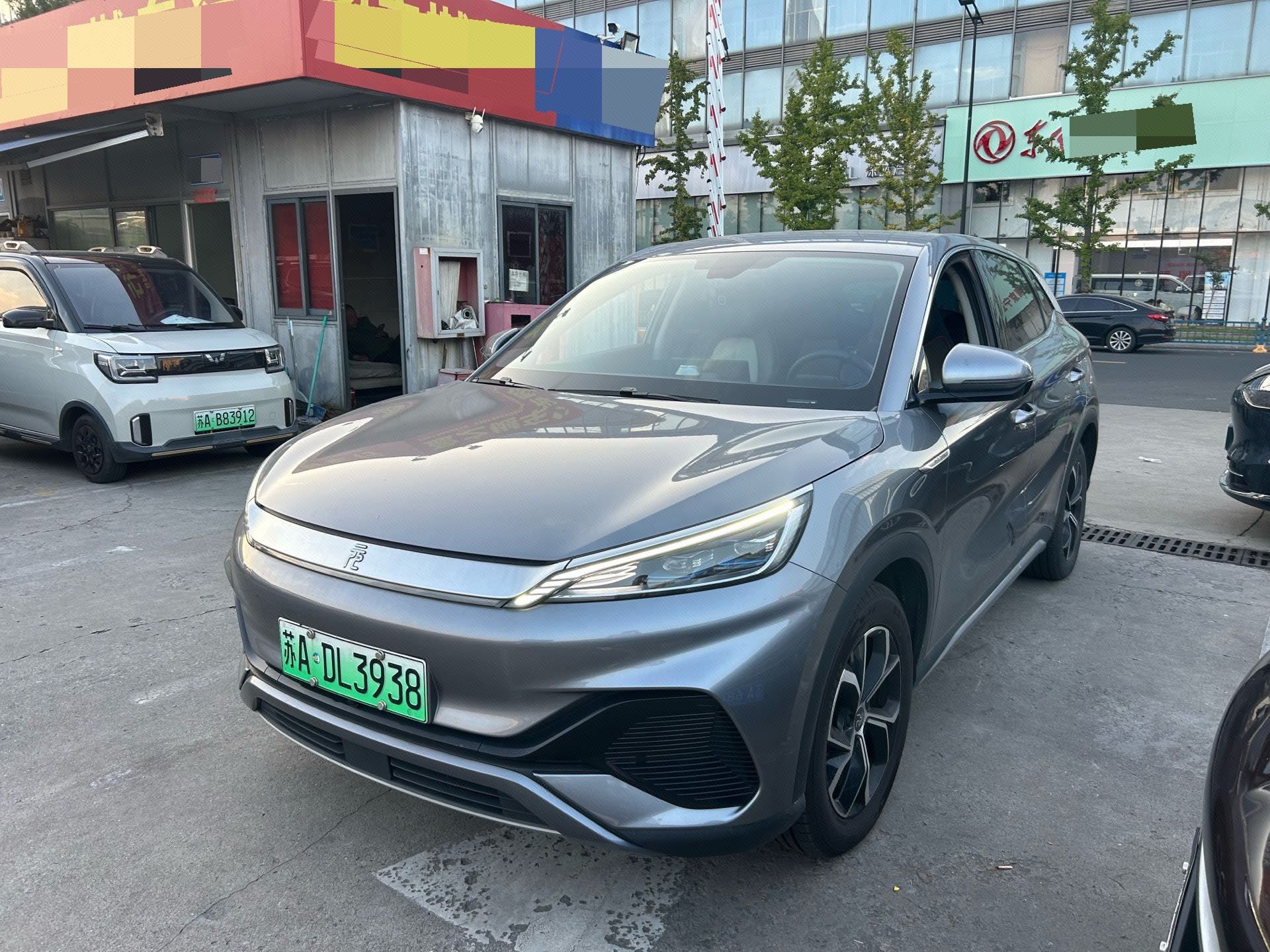 BYD Yuan Plus 2022 BYD Yuan Plus 2022 car image