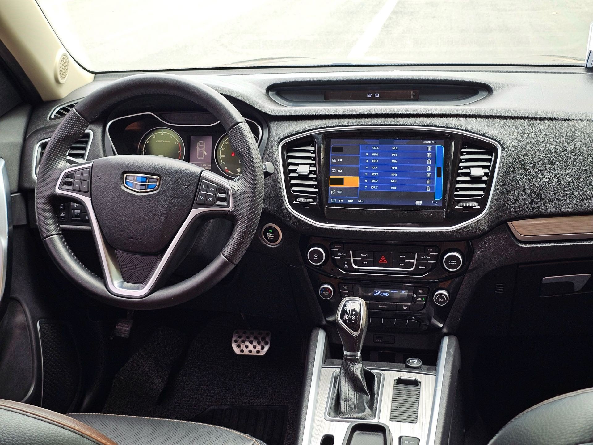 GEELY Vision X6 2017 #8 GEELY Vision X6 2017 immagine di auto #8