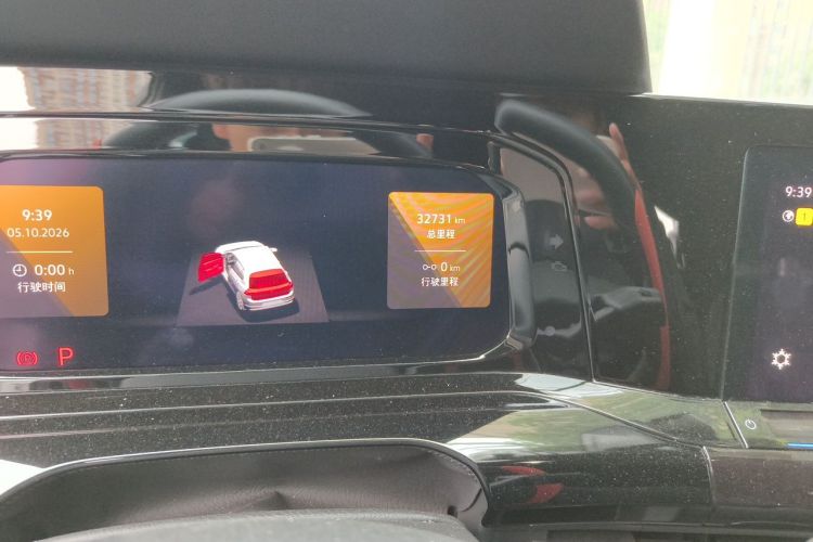 Volkswagen Golf 2023 car image #8